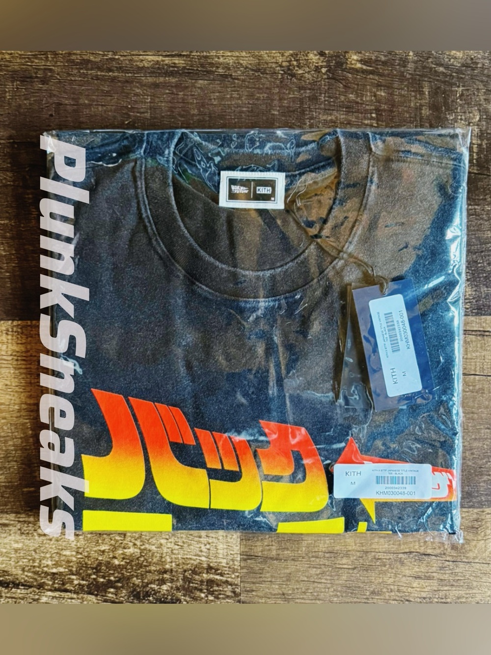 Kith for Back to the Future Japanese Title Vintage Tee • Black  • 2026